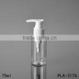 Cosmetic Packaging Matte Silver Aluminum Pump Custom Shampoo Bottle Pet Different Size Shape Plastic Shampoo Bottle Cost Price thumbnail-6