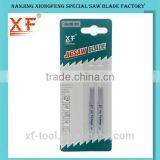 HSS U Shank Jigsaw Blades For Metals. Fit BLACK & DECKER thumbnail-2