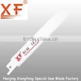 XF-S150G:6" 14TPI Japanese Teeth Bimetal Reciprocating Saw Blade Cutting Wood