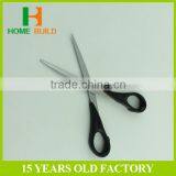 Factory Price HB-S6030 Exclusive Design PP Handle Stationery Office Paper Scissors Easy to Use thumbnail-4