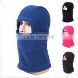 Upgrade Polar Fleece Multifunction Hat/Cap/Thicker Face Mask/Windproof Head Cover thumbnail-1