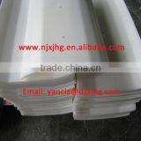 NO Adhesive Virgin UHMWPE Drag for Conveyor Scraper Blade thumbnail-1