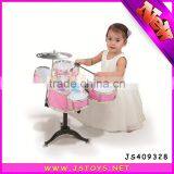 Plastic Kid Jazz Drum Toy Wholesale Toy With CE Certificate thumbnail-3
