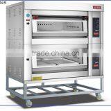 Digital Control Panel Bakery Kitchen Commercial Equipment Commercial Pizza Oven thumbnail-1