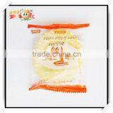 Rice Made Products-- Rice Cracker thumbnail-2