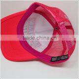 Fashion Cheap Custom 5 Panel Mesh Shine Trucker Caps With Shine Embroidery Logo thumbnail-3