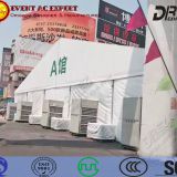 30hp Airduct / Airbox Portable Air Conditioner for Tents and Exhibitions Temporary Cooling