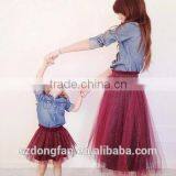 Rose Red Glitter Tutu Mother Daughter Matching Dress Summer New Style thumbnail-1