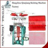 DHPE Mesh Bag Knitting Machine thumbnail-1