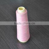 Pink Woolly Nylon Thread thumbnail-1