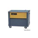 Sell Strapping Machine thumbnail-1