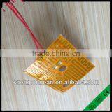 Flexible PI Electric Polyimide Heating Film thumbnail-1