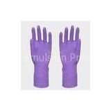 Purple Reusable Latex Gloves