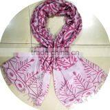 Good Fashionable Print Muslim Hijab TR Viscose Scarf thumbnail-2