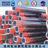 Api 5ct J55 Oil Casing Seamless Steel Pipe thumbnail-3