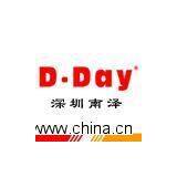 Shenzhen Nanze Electronics Co.,Ltd