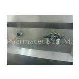 Wet Rapid Mixer Granulator / Industrial Mixing Equipment For Pharmaceutical thumbnail-1