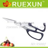 7.5" Stainless Steel Utility Scissors