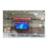 Large SMD 3528 P6 Flexible LED Screens For School Indoor , 1500cd/ Brightness