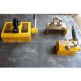 Magnet Lifter-China Leading Manufacturer With CE thumbnail-1