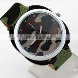 Fashion Military Style Camouflage Nylon Watch Band Quartz Wrist Watch thumbnail-1