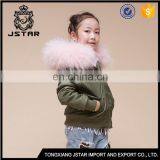Serviceable Fur Hooded Top Children Baseball Jackets Wholesale Custom Black Jacket thumbnail-2