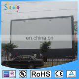 Inflatable Outdoor Movie Screen for Sale