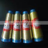 Copper Yarn of Embroidery for Morocco