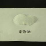 Sodium Polyacrylate Water Blocking Materials Factory Made in China thumbnail-1