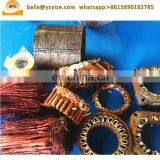 Scrap Electric Motor Stator Recycling Machine for Sale thumbnail-7