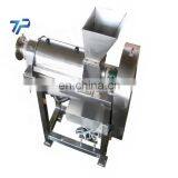 Hot Sale Pear Electric Fruit and Vegetable Juicer thumbnail-4