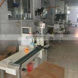 WAGMS-20 Automatic Socks Gloves Towels Sewing Labeling Machine thumbnail-5