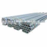 ASTM BS Carbon Ms Steel Tube Galvanized Quantity Steel Pipe For Building And Industry