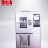 DRK-CY Series Plastic, Rubber, Paints, Pigments  Ozone Aging Test Chamber