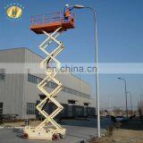 7LGTJZ Shandong SevenLift Self-propelled Scissor Aerial Working Equipment thumbnail-3