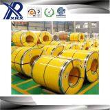 Xinrixin Metal Material(Shenzhen) Co.,Ltd company overview - view 1 thumbnail