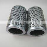 Replacement Hydraulic Oil Suction Line Filter Elements Taisei Kogyo P-VN-06A-150W thumbnail-2