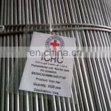 Chimney Stainless Steel Lily Pipe 50.8mm thumbnail-7