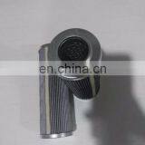 Replacement FILTREC Hydraulic Filter D310G03A thumbnail-2