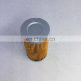 Hydraulic Oil Filter Element of Excavator Engine 14532686 thumbnail-4