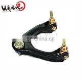 Best Quality for Honda Accord Control Arm 51450-SM4-A03RH 51460-SM4-A03LH thumbnail-1