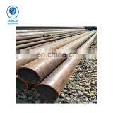 8 Inch Seamless Carbon Steel Tube Pipe Hot Rolled thumbnail-4