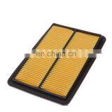 Top Quality Car Air Purifier Cheap Price 16546-4BA1B-C139 16546-4BA1A Air Filter thumbnail-6