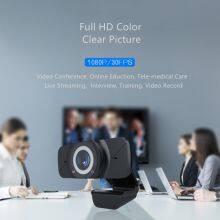 Hotrain FX08C USB All-in-one 3MP 1080P 30Fps Full HD Color Smart Webcam With Built-in Mics, Speaker, and Camera Cover thumbnail-5