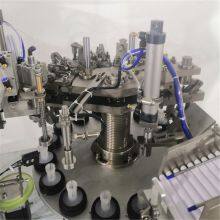 Automatic Aluminum Tube Sealer Manufacturer thumbnail-3