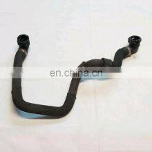 Coolant Water Hose 17127598248 / 7598248 for F01 F02 F06 F07 F10 F11 thumbnail-1