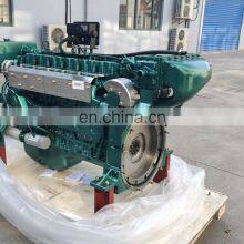 Hot Sale and Brand New Water Cooled 4 Stroke 6 Cylinder WD615.61DC01N Sinotruk Marine Diesel Engine thumbnail-3