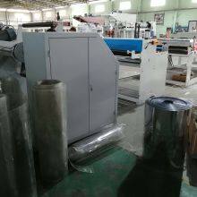 JNWS85-1000 Twin Screw Plastic PET Sheet Extruding Machine Extruder Production Line thumbnail-4