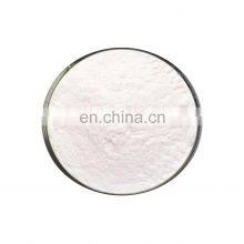 Food Additives Aspartame ,bulk Aspartame Sweetener Cas 22839-47-0 thumbnail-1