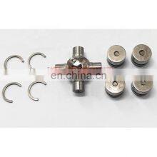TP Car Accessories Universal Joint For CAMRY 04371-60070